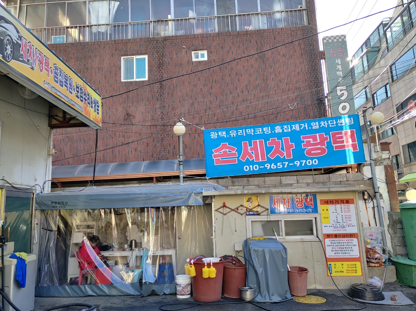 2000769928_po4LKEM5_3622806393e3d1f7188e666b8311ca40c5deeebb.jpg 이미지크게보기